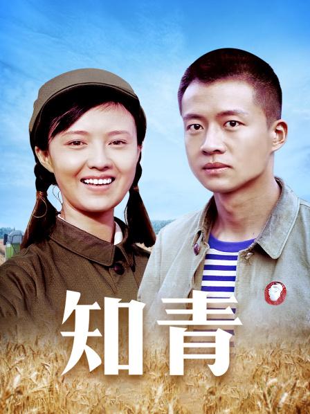 一本道无毛熟女